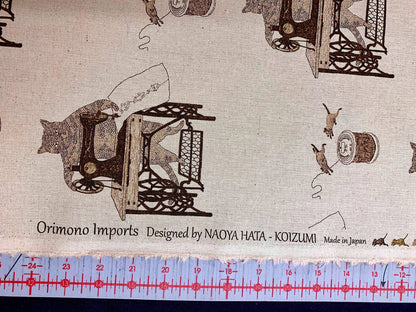 Koizumi | Purrfect Stitches Canvas | Pink/Brown